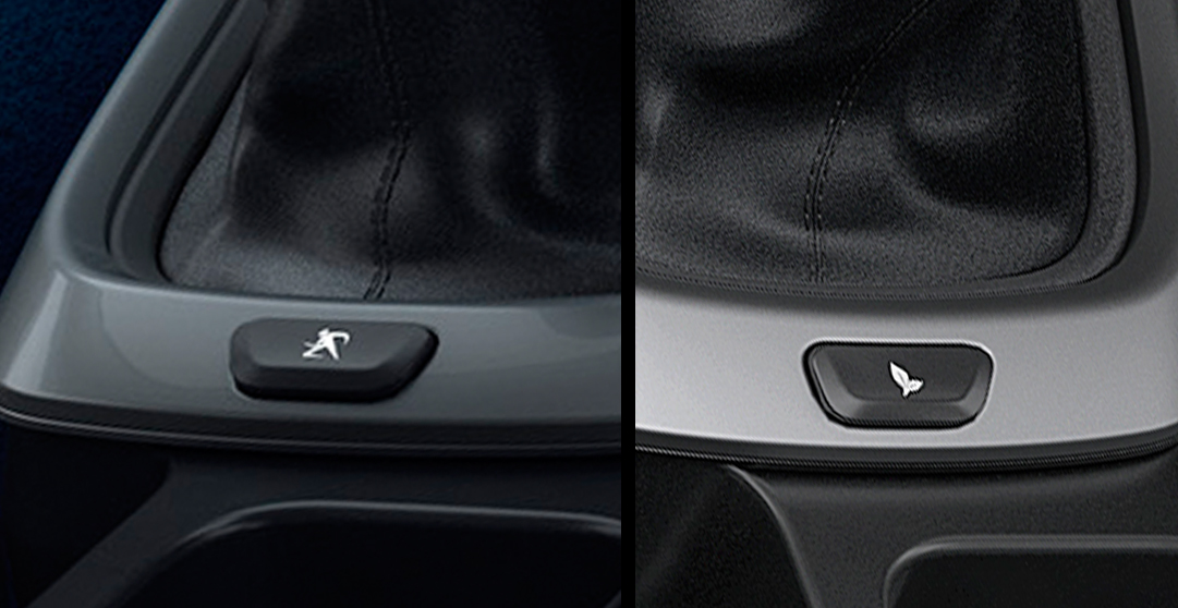 TATA ALTROZ multi drive